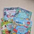 세권농장 | [어스본사운드북] 추천 후기 핫딜 가격 +두뇌발달 토이북 세트 공구 정보