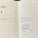 1박2일노래연습장 이미지