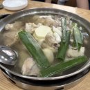 공릉동닭한마리 이미지