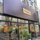 담소 | 대구 달서구족발맛집 감삼동 족발 담소족발 포장후기