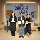 양산시립도서관 이미지