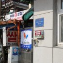 드림스타트 서북센터 이미지