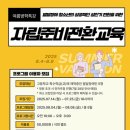 해누리복지관 이미지