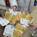 승현로또복권 네이버블로그