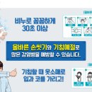 얼라이브 피트니스 이미지