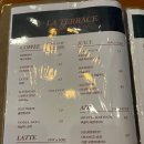 호텔라테라스 이미지