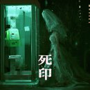 게임이야기 | [ORANGE] ORANGE 제작사의 게임을 해본 이야기...