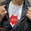 언앨리커피룸 | 오만과 편견에 대하여