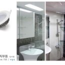 에코루멘스 - 익산시 황등로 57 | 에코루멘스