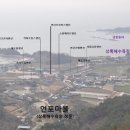 동진펜션민박 이미지