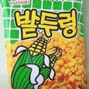 학교앞간식 이미지