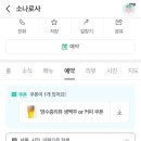 강동-천호-1329 이미지