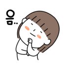 결벽증카케어 이미지