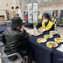 수성구보건소 한국공보뉴스