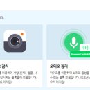엔트리 인공지능 코딩 이미지