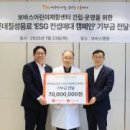 소매점건립 조성공사 이미지