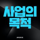 세무회계지현 이미지