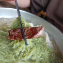 적성체육공원 이미지