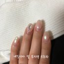 네일리아 유지력 후기♡