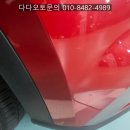 현대오토부분정비 | [부산중고차]다다오토&#34; 광안리중고차 베뉴 1.6 모던 방문견적 후기