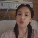 채연