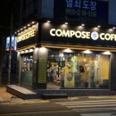 양덕중앙시장 이미지