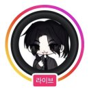 레이노래연습실 | 루치펠 집사카페 후기 - 9