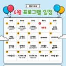 선요양병원 이미지