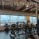 헬스보이짐 테크노밸리점 이미지