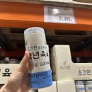 코스트코에서 본 백년육수 후기 정리 초간편 멸치육수 분말 구성과 활용 방식