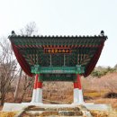영주삼가동석조당간지주 이미지