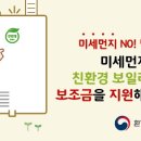 서울보일러