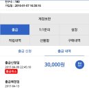 클릭앤라이크