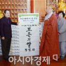 천일경로당 이미지