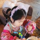 유주팔레트 이미지