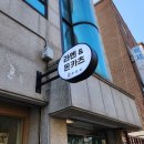 부평구의회(부평구청내) | [인천 부평] 부평구청 맛집 쿄우와ㅣ부평 돈코츠라멘 쇼유라멘 히레카츠 점심식사 후기