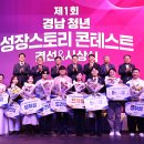 대암마을회관 이미지