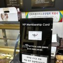 완산-83 | [W. 전주] 신시가지 상견례 후기 -"고궁담"