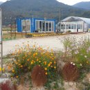 충의농장 이미지