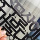 스무살에 머물다 네이버블로그