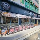 사암로216번길L 이미지