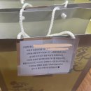 성은아파트 | 울산 약사아이파크 메라키성은 올리모델링 인테리어 후기
