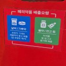 신도림동주민센터 이미지