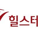 현대힐스테이트 이미지