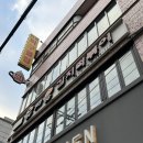 유자유 김치떡볶이 이미지