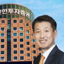신한기업 이미지