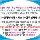 Point-태양의 이미지