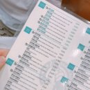 싸다김밥(장안점) 이미지