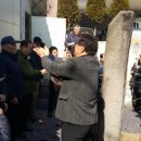 파주4리 이미지