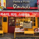 광진 천호대로129길 이미지